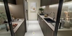 Lyndenwoods (D5), Apartment #561877581